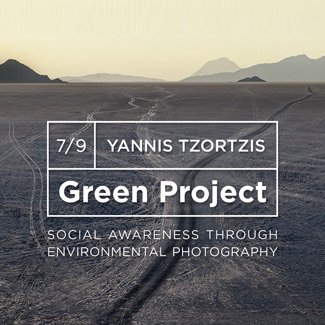 Green Project